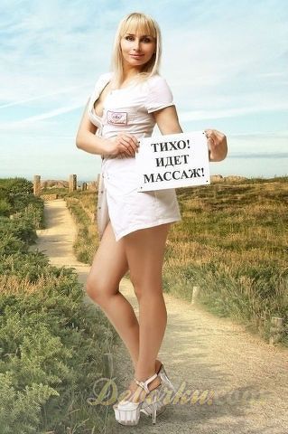 Девушка Алёна 32 Русская из Москвы